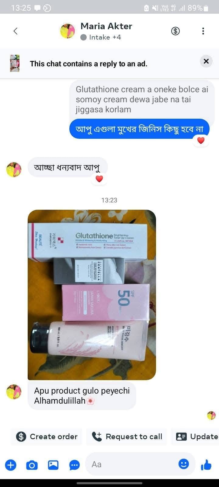 Customer Review