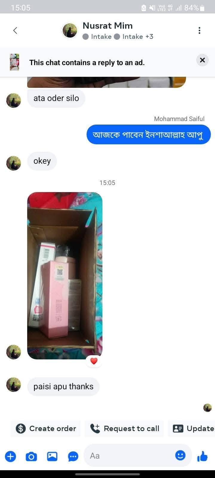 Customer Review